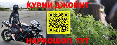MESCALINE Лесосибирск