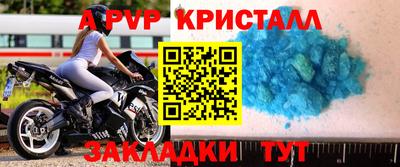 кокс Малгобек