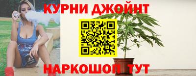 мдма Ливны