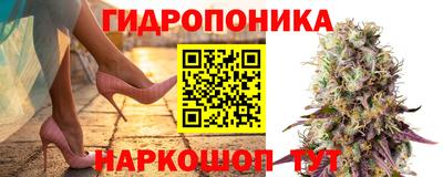 мескалин Ликино-Дулёво
