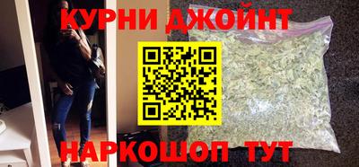мескалин Ликино-Дулёво