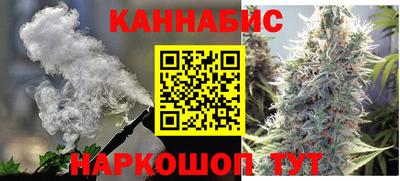 MESCALINE Лесосибирск