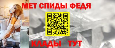 мескалин Ликино-Дулёво