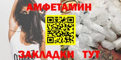 мескалин Ликино-Дулёво