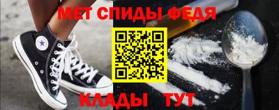 а пвп мука Мариинск