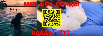 мескалин Ликино-Дулёво