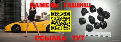 мескалин Ликино-Дулёво