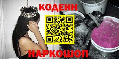 марихуана Малоярославец